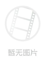 你好，星期六2023